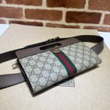 Gucci Top Quality Ophidia Ebony GG Supreme Belt 704196 Bag Store