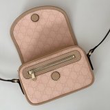 7 Star 772239 Gucci Ophidia GG 7 Star Shoulder Knockoff Bag