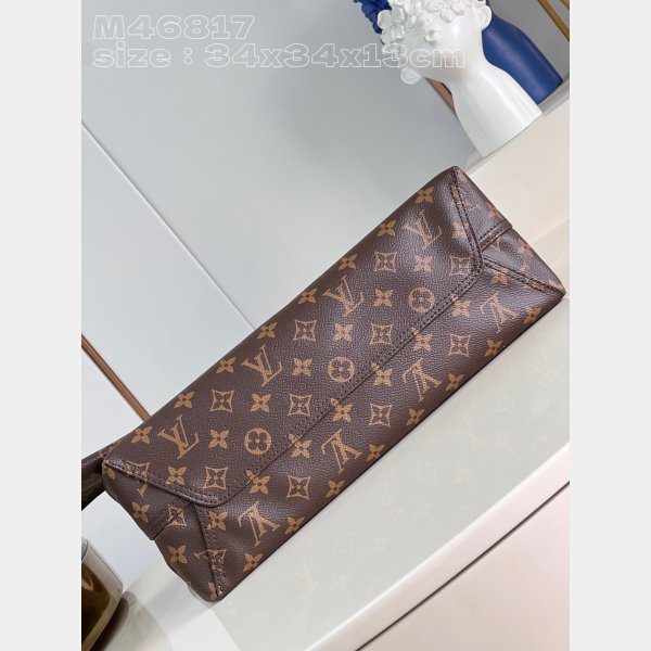 Copy Atlantis Monogram Louis Vuitton M46817 Designer Perfect Bag