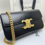 Fake CELINE RIOMPHE 20.5CM chain bag