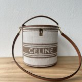 Knockoff celine BUCKET 16 bag hot selling 2024