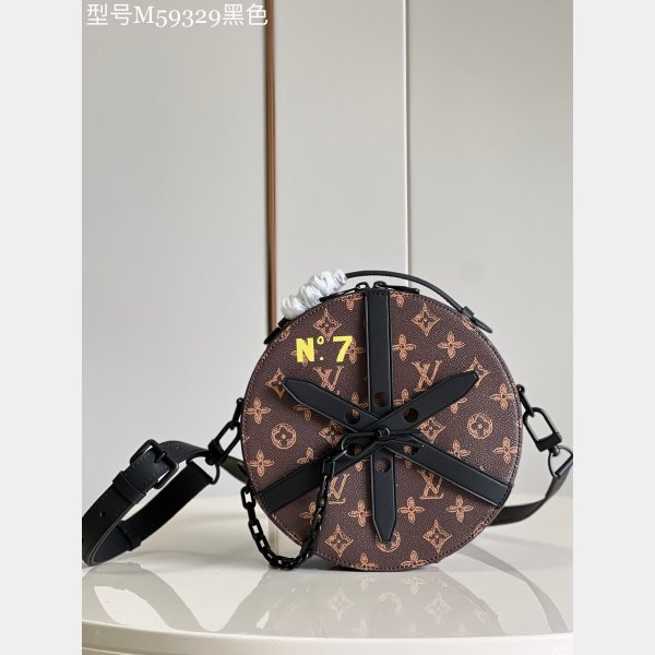 Replica Louis Vuitton High Quality Boite Monogram M59327/M59329 Bag