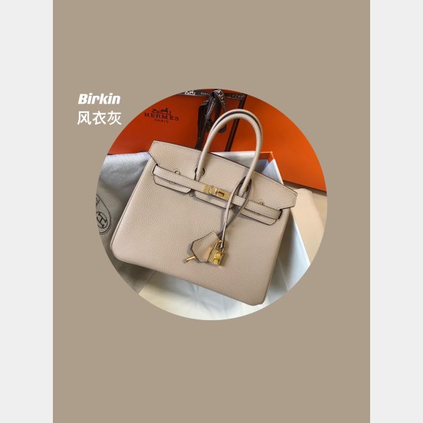 Quality Hermes Birkin UK 25CM TOGO Leather Handbags UK