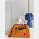 Wholesales Louis Vuitton Buy Marelle Tote MM Epi Leather M59953/M59952 Bag