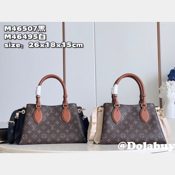 Vendôme Louis Vuitton AAA+ M46495 M46507 Top Quality Bag