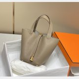 Luxury 7 Star Best Designer Hermes Picotin 18/22cm Gold Online