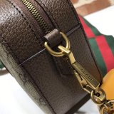 Top Quality Gucci Wholesale Neo Vintage GG Supreme messenger 476466 bag