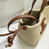 1:1 Mirror Celine Cabas Fashion Wholesale tote bag