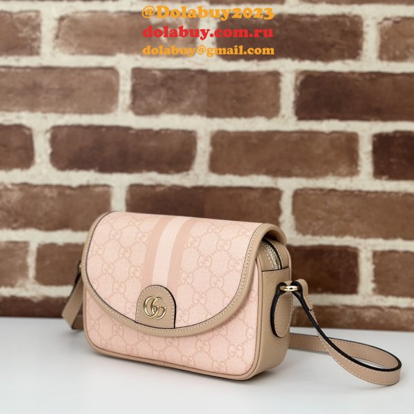 7 Star 772239 Gucci Ophidia GG 7 Star Shoulder Knockoff Bag