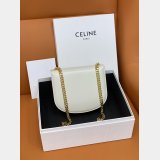 Top Quality celine TEEN BESACE TRIOMPHE bag