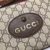 Top Quality Gucci Wholesale Neo Vintage GG Supreme messenger 476466 bag