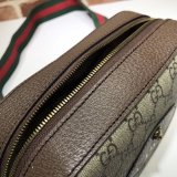 Top Quality Gucci Wholesale Neo Vintage GG Supreme messenger 476466 bag