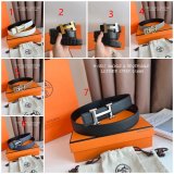 Buy High Quality AAA+ Designer Hermes H Belt