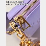 Perfect M21493 Louis Vuitton Coussin Bag Purple Best