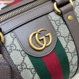 Gucci Our Copy Ophidia 681295 GG Supreme Duffle Tote Bag