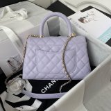 Fashion CC Grained caviar leather bag A92990 23cm