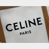 Celine Designer Small Cabas Vertical Bag In Triomphe Canvas