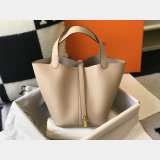 Luxury 7 Star Best Designer Hermes Picotin 18/22cm Gold Online