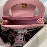 Coco Perfect Top Handle Chain Shoulder AS3970 Knockoff bag