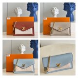 China Louis Vuitton Inspired M80673/M63471/M81193/M81436 Mylockme Chain Pochette