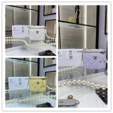 AAA+ CC 22P pearl chain lipstick bag AP2581Y