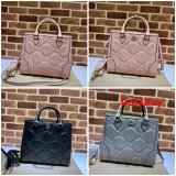 Gucci High Quality Perfect GG matelasse tote 7 Star 728236 Bag