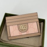 GG Supreme Ophidia Duplicate Card Case 523159 Knockoff Gucci Bag