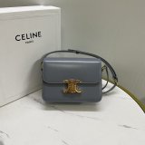 Best High-Quality Celine 188423/187363 Triomphe Inspired Handbag