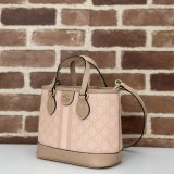 Ophidia Mini Tote Knockoff 811716 Gucci Copy Bags