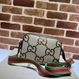 Luxury Gucci Perfect 675891 Messenger bag with jumbo GG