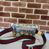 Gucci Duplicate 682933 animal print belt Perfect bag