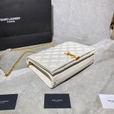 Duplicates Saint Laurent Becky Large chain bag in quilted lambskin