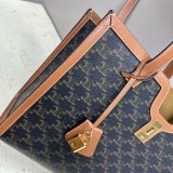 Wholesale Cabas 16 In Smooth 112583 Celine Designer Bag