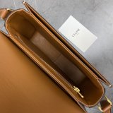 Fashion Cheap Celine Classique Triomphe High Quality 18/22cm Bag