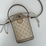 UK Gucci Ophidia Inspired Bucket Ebony Supreme 760199 Bag