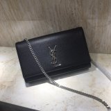 YSL Saint 5868006 24cm Elegant Shoulder Bags UK