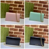 Chain Wallet Inspired Gucci Script 772643 7 Star Bag