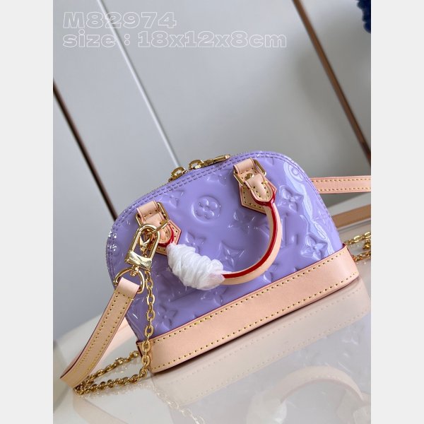 Inspired  Nano Alma Louis Vuitton M82974 Knockoff Glossy Lilac Bag