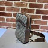 Gucci China  Perfect Sling backpack 696016 Interlocking G