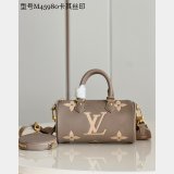 AAA Designer Louis Vuitton Fashion Papillon Trunk Monogram M45980 Bag