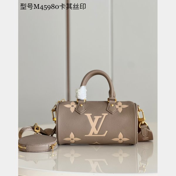 AAA Designer Louis Vuitton Fashion Papillon Trunk Monogram M45980 Bag