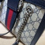 Designer Gucci 498156 GG Supreme Padlock Small Shoulder Bag