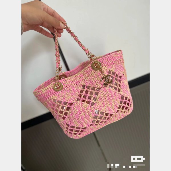 Where Can I Buy UK Shopping Raffia Effect Braided AS4714 Bag