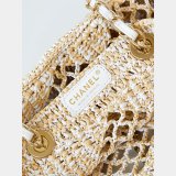 Where Can I Buy UK Shopping Raffia Effect Braided AS4714 Bag