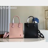 High Quality 1:1 Mirror Louis Vuitton Handbags China M58660 Bags