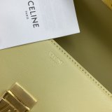 Replica CELINE BAG TRIOMPHE 20CM INSPIRED BAGS