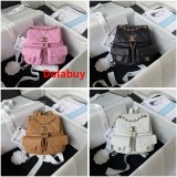 Fashions High Quality Backpack AS3860/AS3787 Store Bag