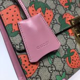 7 Star Gucci Padlock medium GG shoulder 409486 Cheap bag