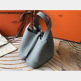 Designer Hermes Picotin Bags 18/22CM Silver Copy Best Online