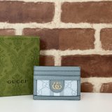 GG Supreme Ophidia Duplicate Card Case 523159 Knockoff Gucci Bag